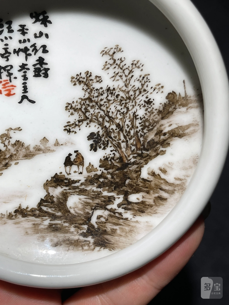 民国 汪小亭画墨彩山水纹笔洗 - 图3